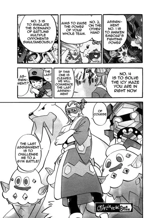 Pocket Monster Special: Black and White Chapter 44 5